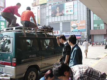 2004taiwan11.jpg (29378 �o�C�g)