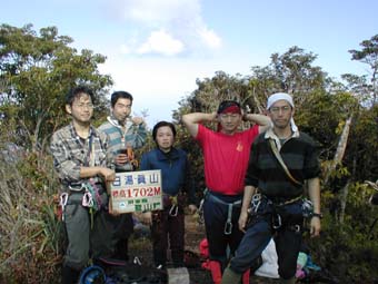 2004taiwan41.jpg (29353 �o�C�g)