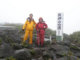 �ѓ�R�ƍ��P�R��